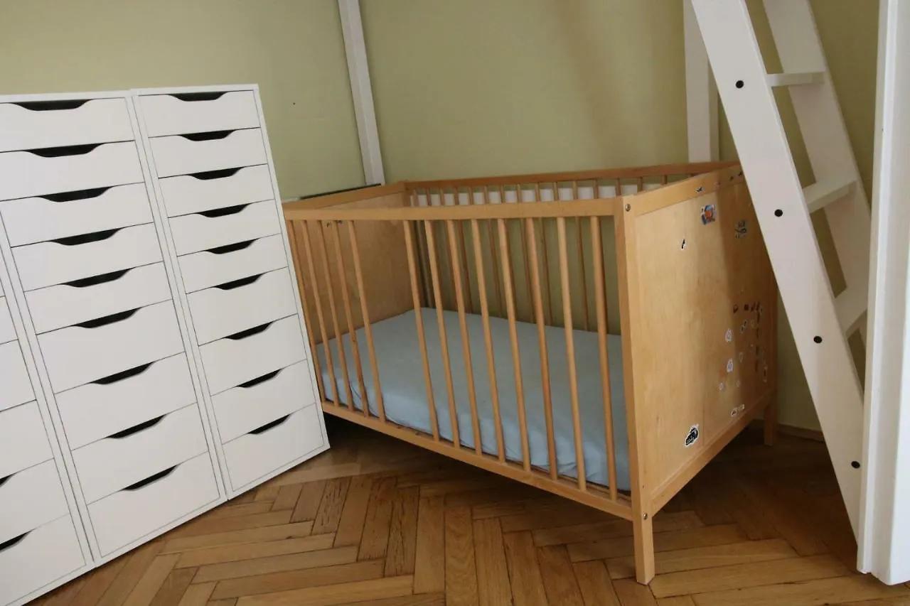 Aeki City Apartment Vienna